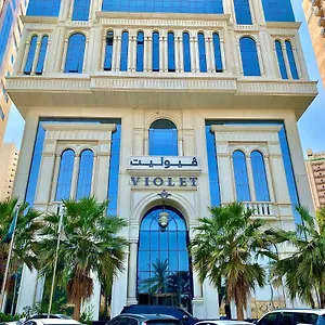 Violet Al Shisha Mecca