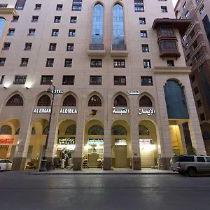 الايمان القِبلة فندق المدينة المنورة