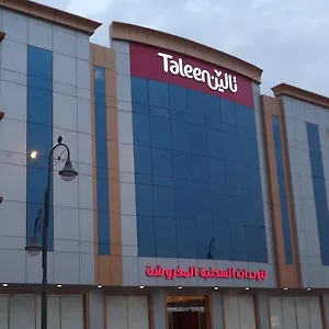https://taleen-al-masif-apart.hotelsriyadh.net