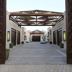 Goot 5* Riyadh