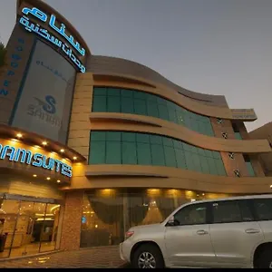 Sanam - 3* Riyadh
