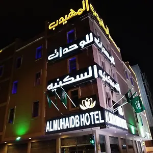 https://almuhaidb-almalaz-al-ehssaa-street-apart.hotelsriyadh.net