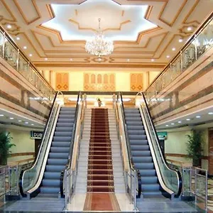 Al Haram Hotel- By Al Rawda 4* Medina