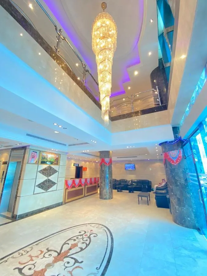 فندق درة روز Durrat Rose Hotel Mecca Saudi Arabia