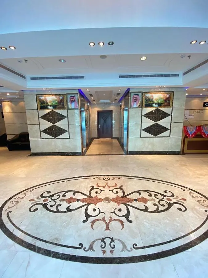 فندق درة روز Durrat Rose Hotel مكة